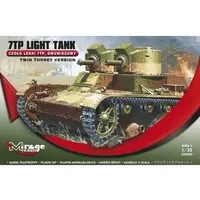 1/35 Scale Model Kit - Tank