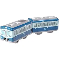 Plastic Model Kit - Train/Railway Model Kits