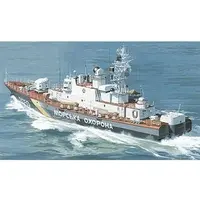 1/400 Scale Model Kit - Warship plastic model kit