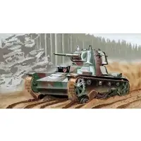 1/72 Scale Model Kit - Tank