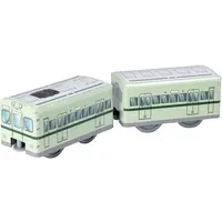 Plastic Model Kit - Train/Railway Model Kits