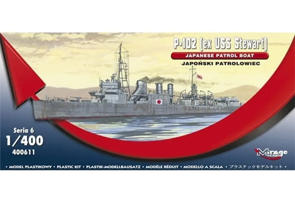 1/400 Scale Model Kit - Warship plastic model kit
