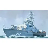 1/400 Scale Model Kit (1/400 露・MPK 254PAUK I級小型ASW艦 [MR40424])