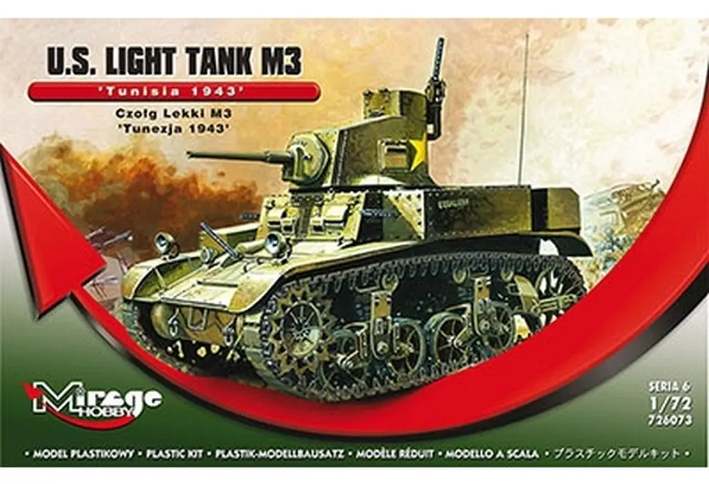 1/72 Scale Model Kit - Tank