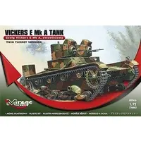 1/72 Scale Model Kit - Tank