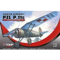 1/48 Scale Model Kit - Fighter aircraft model kits