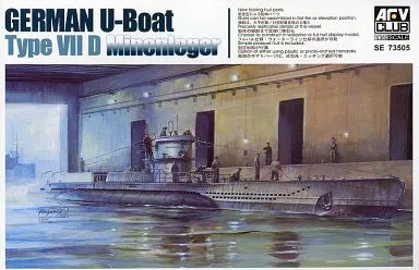 1/350 Scale Model Kit - Submarine