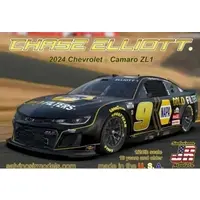 1/24 Scale Model Kit - Chevrolet