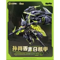 Plastic Model Kit - Honor of Kings