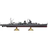 1/350 Scale Model Kit - Light cruiser