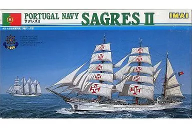 1/350 Scale Model Kit - Sailing ship