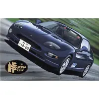 1/24 Scale Model Kit - Touge series (Pass series)