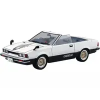 1/24 Scale Model Kit - NISSAN