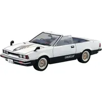 1/24 Scale Model Kit - NISSAN