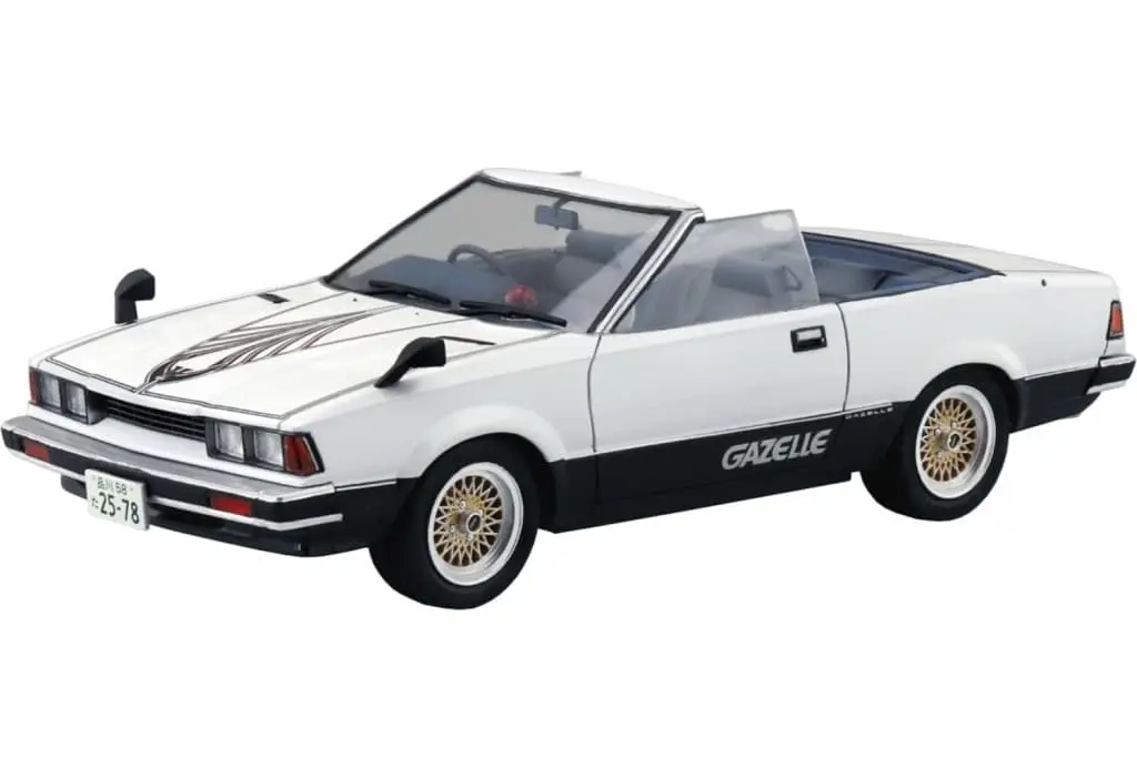 1/24 Scale Model Kit - NISSAN