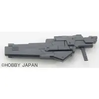 Plastic Model Kit - HobbyJAPAN Modeler's