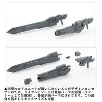 Plastic Model Kit - HobbyJAPAN Modeler's