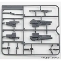 Plastic Model Kit - HobbyJAPAN Modeler's