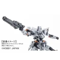 Plastic Model Kit - HobbyJAPAN Modeler's