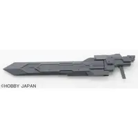 Plastic Model Kit - HobbyJAPAN Modeler's