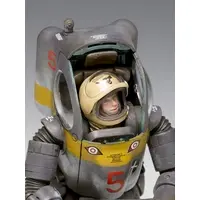 1/20 Scale Model Kit - Maschinen Krieger ZbV 3000