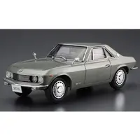 The Model Car - 1/24 Scale Model Kit - NISSAN