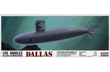 1/700 Scale Model Kit - Submarine