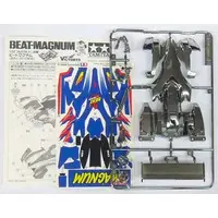 1/32 Scale Model Kit - Mini 4WD Parts / Beat Magnum