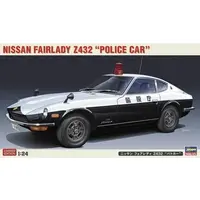 1/24 Scale Model Kit - NISSAN / FAIRLADY