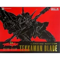 Plastic Model Kit - Tekkaman Blade