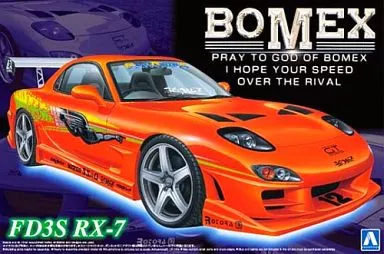 1/24 Scale Model Kit - Mazda