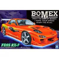 1/24 Scale Model Kit - Mazda