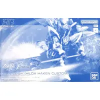 Gundam Models - MOBILE SUIT GUNDAM SEED