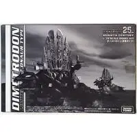 Plastic Model Kit - ZOIDS / Dimetrodon