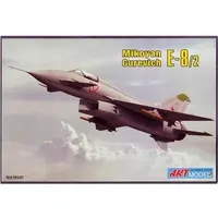 1/72 Scale Model Kit - Fighter aircraft model kits