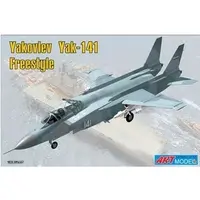 1/72 Scale Model Kit - Fighter aircraft model kits / Lockheed F-35 Lightning II