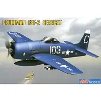 1/72 Scale Model Kit - Fighter aircraft model kits