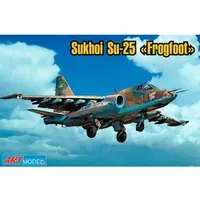 1/72 Scale Model Kit - Ilyushin