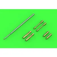 1/32 Scale Model Kit - Grade Up Parts