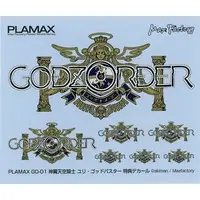 PLAMAX - GODZ ORDER / Yuri Godbuster