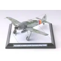 GiMIX - 1/144 Scale Model Kit - Focke-Wulf