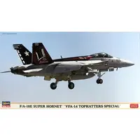 1/72 Scale Model Kit - Fighter aircraft model kits / Super Hornet