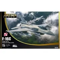 1/48 Scale Model Kit - Fighter aircraft model kits