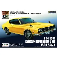 Plastic Model Kit - Datsun