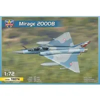 1/72 Scale Model Kit - Trainer aircraft