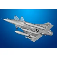 1/72 Scale Model Kit - Trainer aircraft