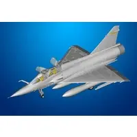 1/72 Scale Model Kit - Trainer aircraft