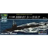 1/700 Scale Model Kit - World Submarine Collections