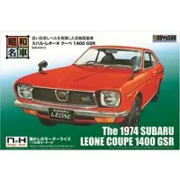 Plastic Model Kit - SUBARU