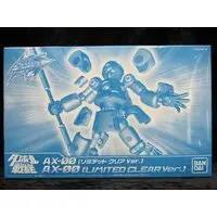 Plastic Model Kit - Danball Senki / LBX AX-00